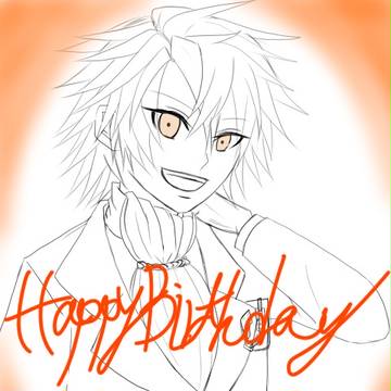 HappyBirthday TOMA