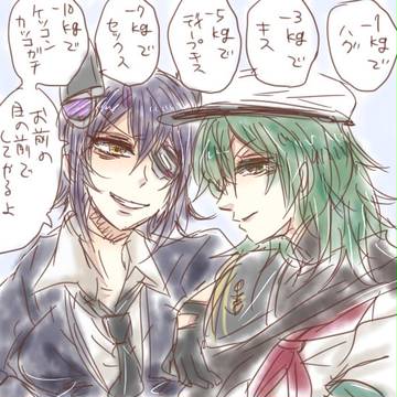 【木曾天】全力で痩せるアレ ※トレス