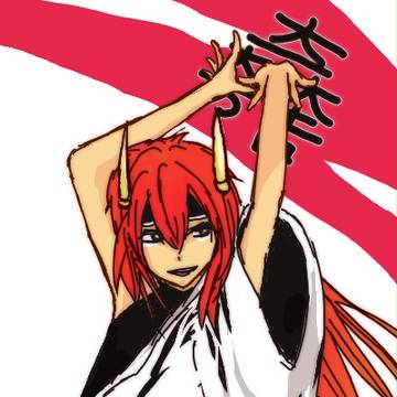 三成さま～