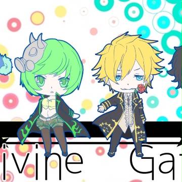 【ディバゲ】エッジラバストトレス