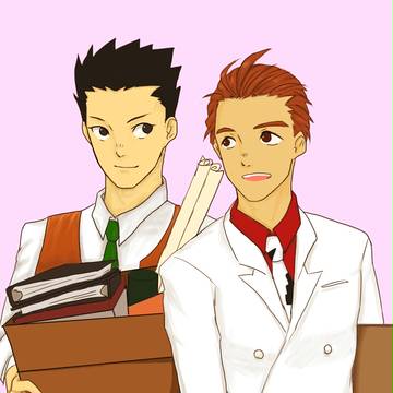 おつかれさんっ