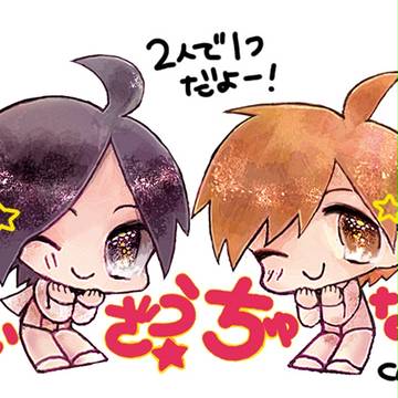 4/13関西フィルソお品書き