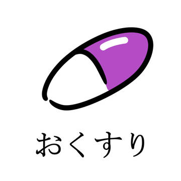 Tシャツ用イラスト