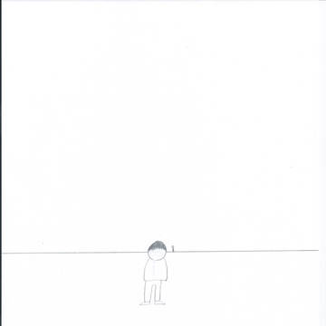 夢