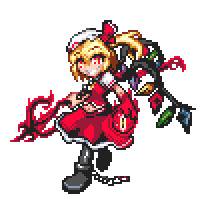 いもうと様