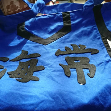 sample