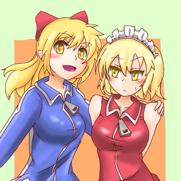 遣隋使むげんげ