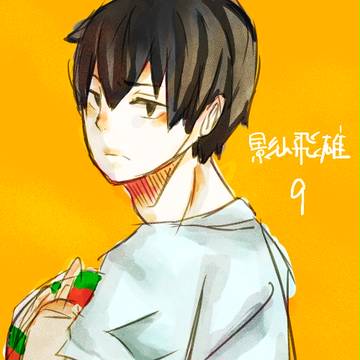 らくがき