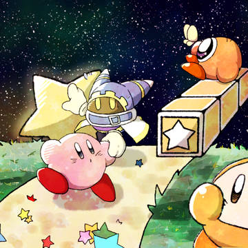 星を見に行こう