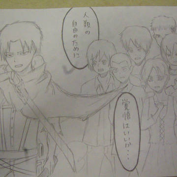 リヴァイと104期訓練兵