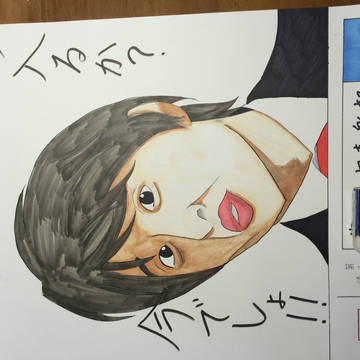 部活勧誘ポスター