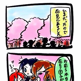 桜餅