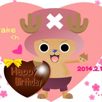 友達の誕生日にチョッパーイラスト♪