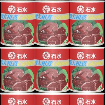 鯨の缶詰