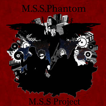 Phantom