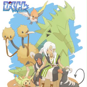【ぴくトレ】ナディム