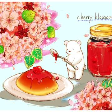 sakurakuma