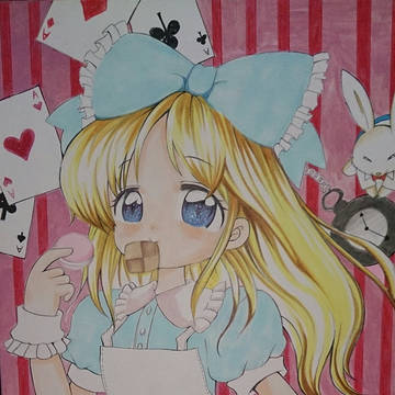 アリス