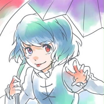 べえ