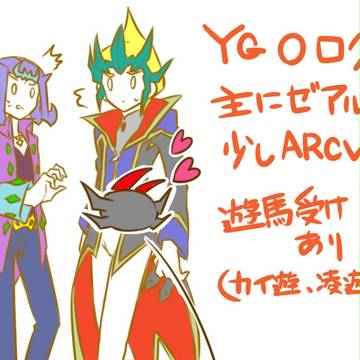 ついぴくログ