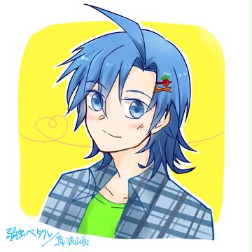 ペダル練習
