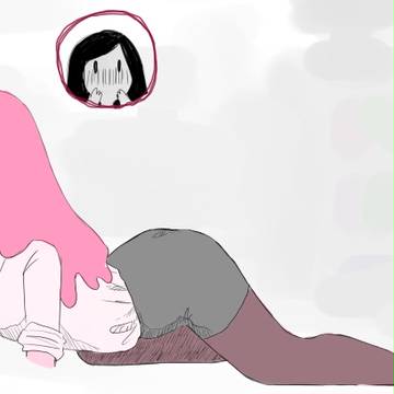 Bubbline thing