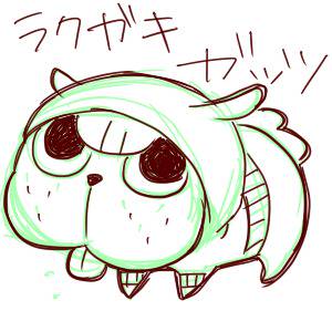 ろぐおきば（キルラキル）