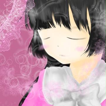 ぐやぁ~