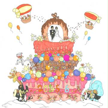 Strawberry Wedding Cake