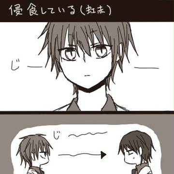 虹赤と黄赤と青赤