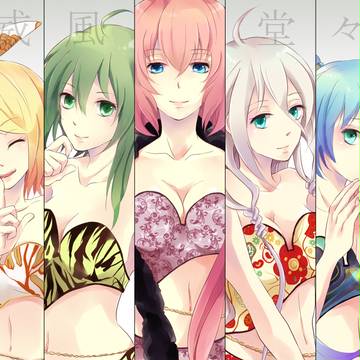 威風堂々