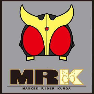仮面ライダークウガ アメイジングマイティフォーム