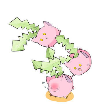 はねっこ