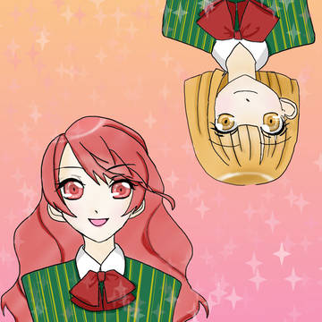 友ちゃん春ちゃん