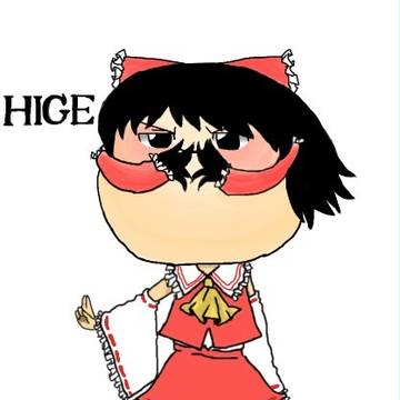 胴つきれいむ