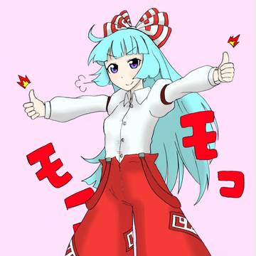 妹紅！