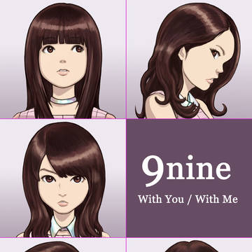 With You / With Me