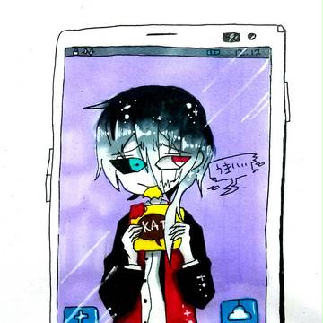 デミズ