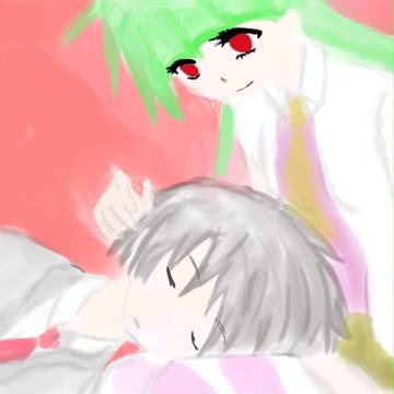 Lovely Nap