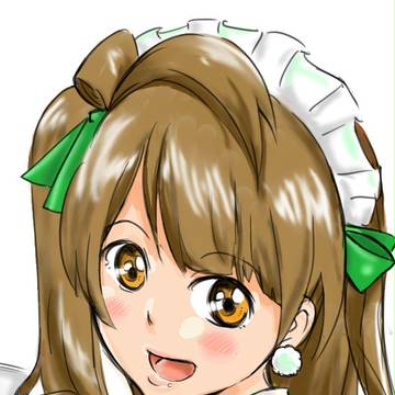 ことりちゃん