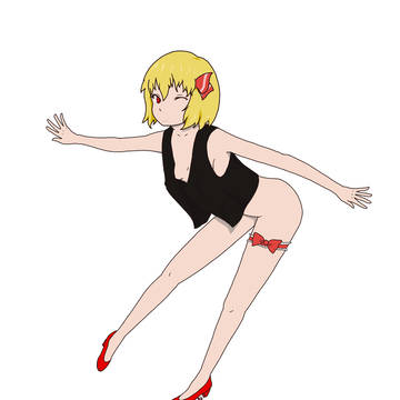 るーみあたん