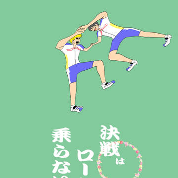 春コミ、DWお疲れさまでした