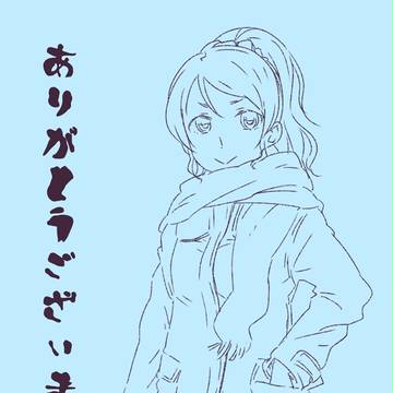 4thライブ感動しました