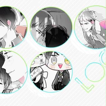 【腐】ジャンエレまとめ