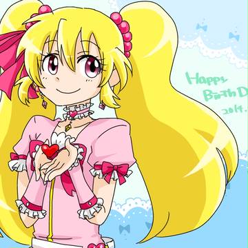 おめでとうございます！