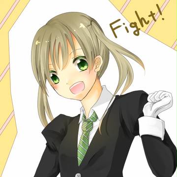 つめつめ