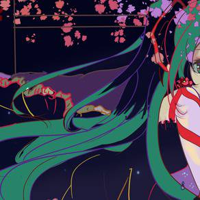MIKU