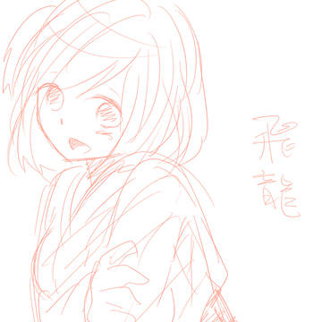 らくがきこれくしょん