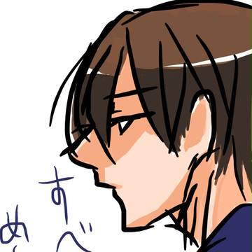 テスト