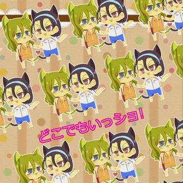 【スパコミ新刊①】どこでもいっショ！
